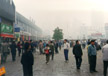 上海火车站的人群，1＂height=